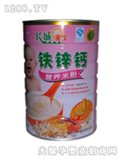 �L�ǌ������b�F���}�I�B(y��ng)�׷�