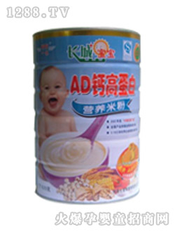 �L�ǌ������bAD�}�ߵ��נI�B(y��ng)�׷�