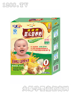 �L�ǌ����F�\�}�냺�I�B(y��ng)��