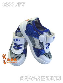 С���ð�ɫ���{ɫ�W(w��ng)��Ь