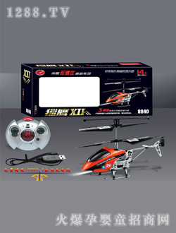 �A��C��12̖�b��ֱ���C