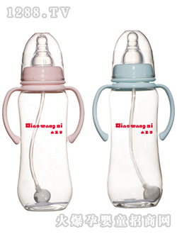 9安高級(jí)弧形有耳自動(dòng)PP奶瓶