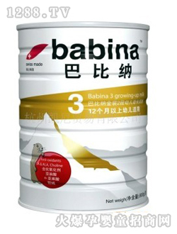 �ͱȼ{���b3���׃����L�̷�