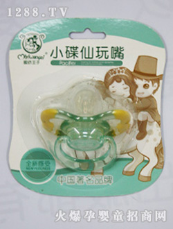 ��������С��������