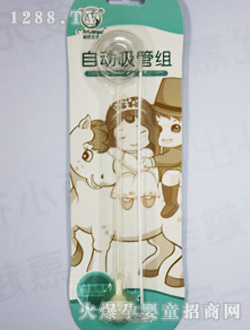 ���������Ԅ����ܽM