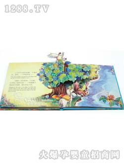 ��������ߕ�С�R�^��