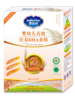 �뱶���ЙC(j��)�ϹϠI(y��ng)�B(y��ng)DHA�׷�