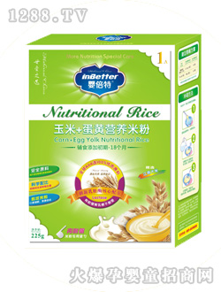 �뱶�����׵��S�I(y��ng)�B(y��ng)�׷�