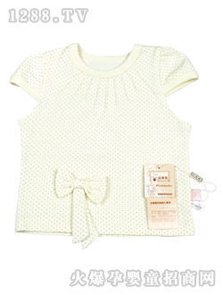 ؐ����Ů�뎧������B1011