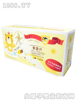 С���܋��׃�/�ЋD����(q��)����ƬҺ����