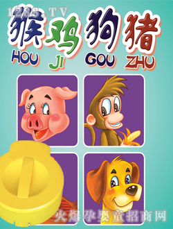 Ӱؐ��ؐ��Ϥ�Ą�(d��ng)��-���u���i