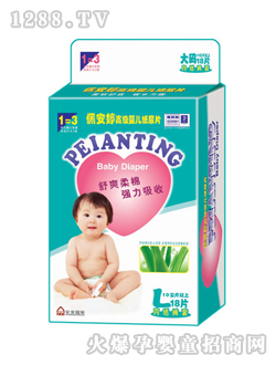 �尲�ó�����Ƭ��a18Ƭ