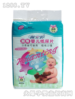 �尲�ó�����Ƭ�дa28Ƭ