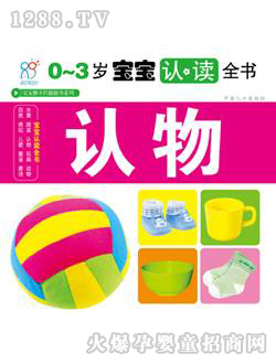 ����(r��n)�(y��ng)���J(r��n)���x��