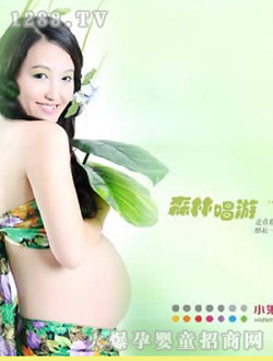 С����(d��ng)�ы����(c��)��