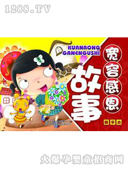 ����(r��n)�(y��ng)�⌒�ݸж�����