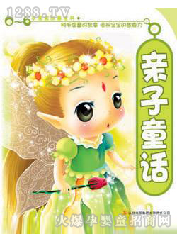 ����(r��n)�(y��ng)���H��ͯԒ