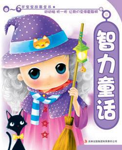 ����(r��n)�(y��ng)������ͯԒ