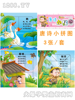 ����ꖹⲼ�������r(n��ng)��Сƴ�D