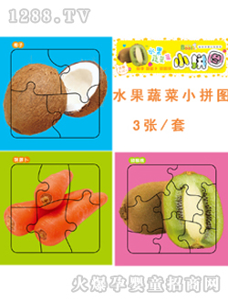 ����ꖹ�����ˮ��ƴ�D