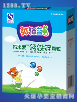 �S�ꋌ����}�F�\�w��