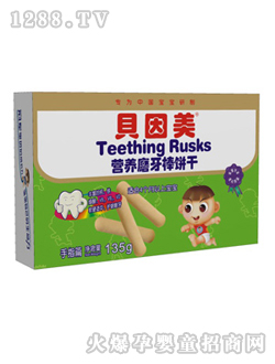 ؐ�����I�B(y��ng)ĥ�������ָƪ