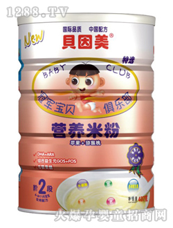 ؐ�����O��+�J���ҠI�B(y��ng)�׷�