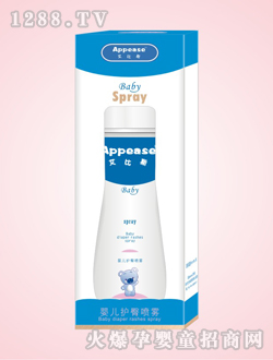 ����˹�냺�o(h��)�·��F