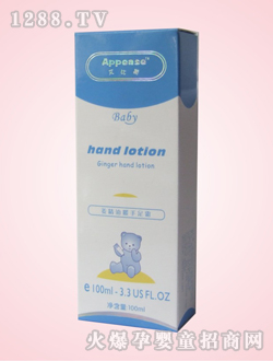 ����˹�냺������ů����˪