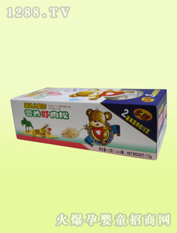 ���׃��䷽�I�B(y��ng)�r����