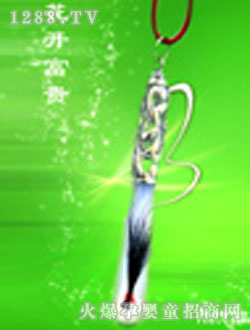 �Q��þû��_(k��i)���F̥ë��