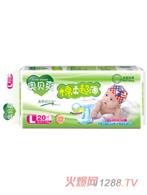 �Wؐˬ����Ƭ20Ƭ�b