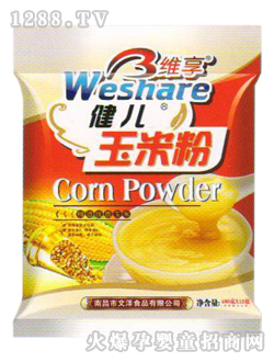 �S���������׷�