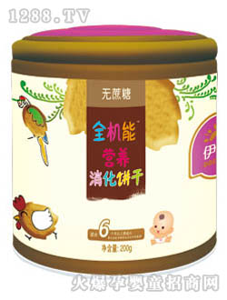 ����ȫ�C(j��)�ܠI(y��ng)�B(y��ng)�����