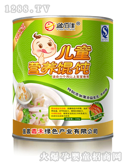 ��ټѹ��b�r�ʺ��r��ͯ�I�B(y��ng)�Q�