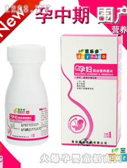 �����ЋD��(f��)�ϠI�B(y��ng)��Ƭ