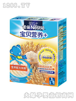 ȸ���I�B(y��ng)�׷�