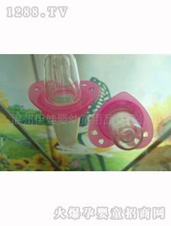 ��������ιˎ��