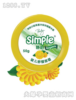 ����냺�澏��˪