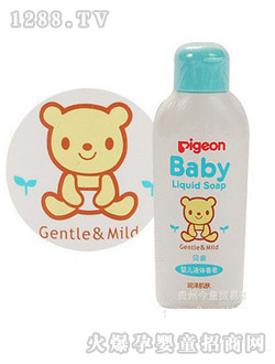 ؐ�HҺ�w����200ml