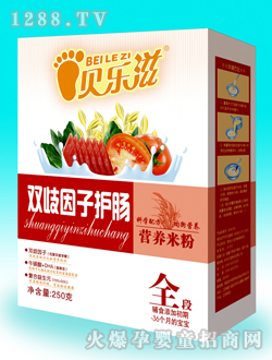 ؐ��(l��)���o(h��)�c�I(y��ng)�B(y��ng)�׷�3��