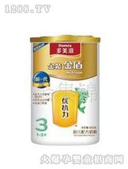 ��������һ�����b��܃�(y��u)����3��