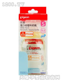 ؐ�H���ڏ�������ƿPPSU160m