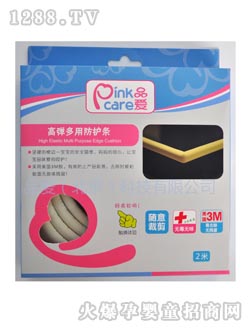 Ʒ�۸ߏ����÷��o�l