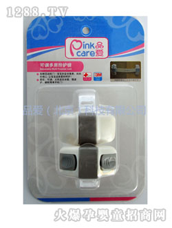 Ʒ�ۿ��{���÷��o�i