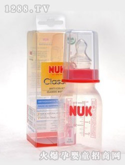 安嬰寶標(biāo)準(zhǔn)口徑PP清色奶瓶