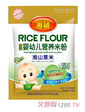 ���D��ɽ޲�׋냺�׷�