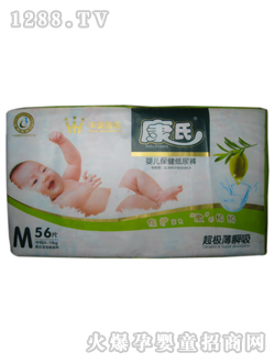 ���ϴ���b����ѝM(m��n)