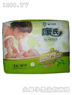 �����Ԅ�(d��ng)������ѝM(m��n)