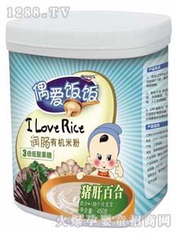 ż�����i�ΰٺϝ��c�ЙC�׷�